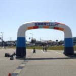 湾岸サイクリング（２０１８年）参加！しかし足切りで１２０キロコースに！